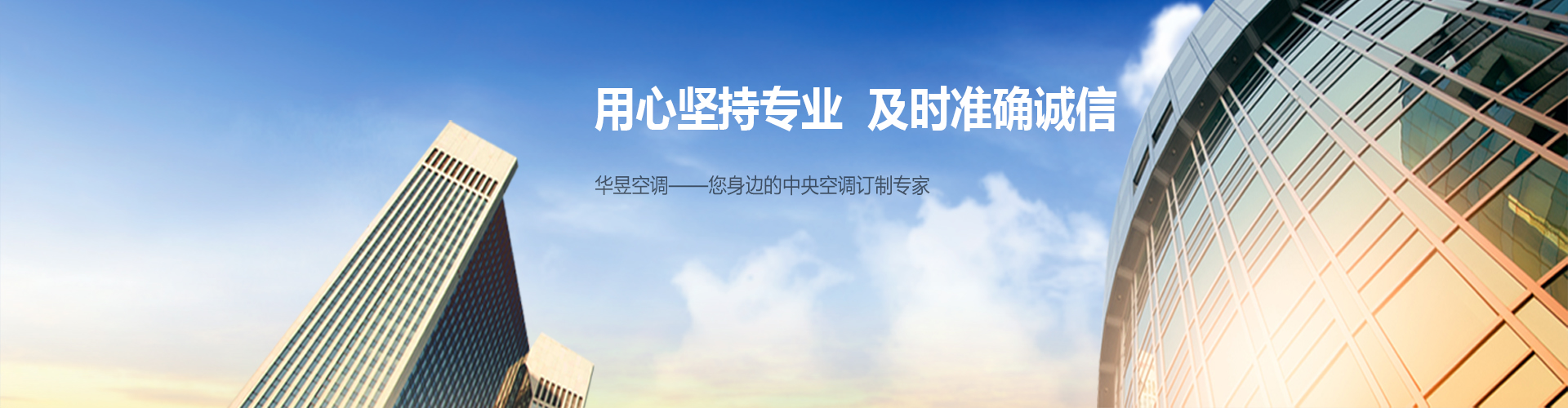 甘心如荠网